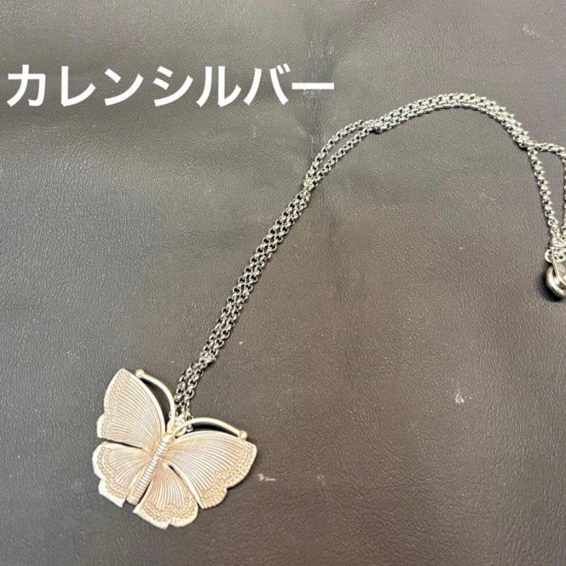 カレンシルバー ネックレス（Necklace） 蝶 Butterfly | 旅する