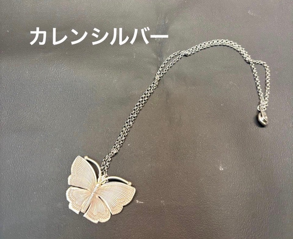 カレンシルバー ネックレス（Necklace） 蝶 Butterfly | 旅する