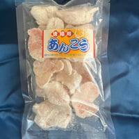 あんこう唐揚げ×3パック