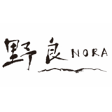 野良