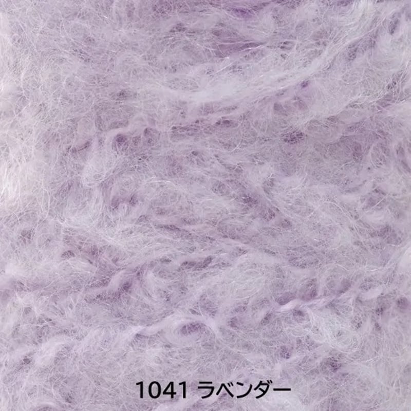 S-9383 マシュマロモヘア 10g/1単位 | アヴリル吉祥寺｜糸、毛糸の専門店