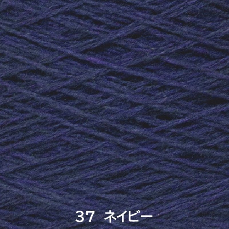 T-1670-B ラム85 10g/1単位 | アヴリル吉祥寺｜糸、毛糸の専門店