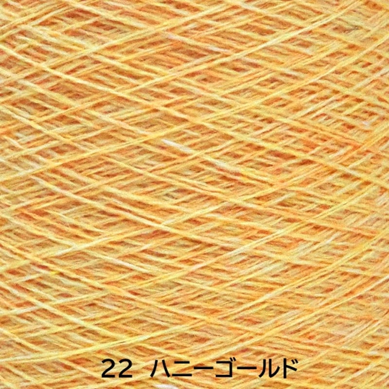 T-1670-B ラム85 10g/1単位 | アヴリル吉祥寺｜糸、毛糸の専門店