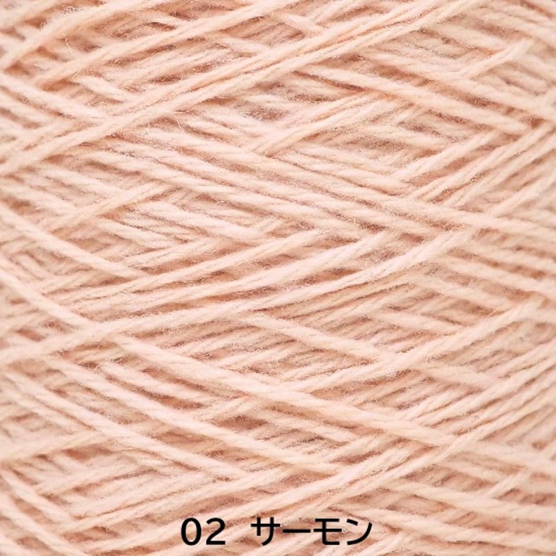 S-0305 ワッフル 10g/1単位 | アヴリル吉祥寺｜糸、毛糸の専門店