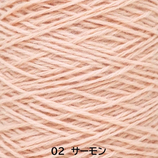 S-0305 ワッフル 10g/1単位 | アヴリル吉祥寺｜糸、毛糸の専門店