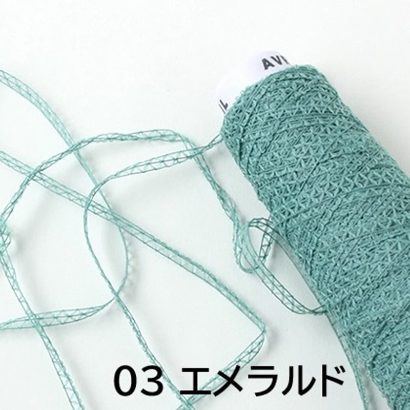 M-0103 レールリボン 10g/1単位 | アヴリル吉祥寺｜糸、毛糸の専門店