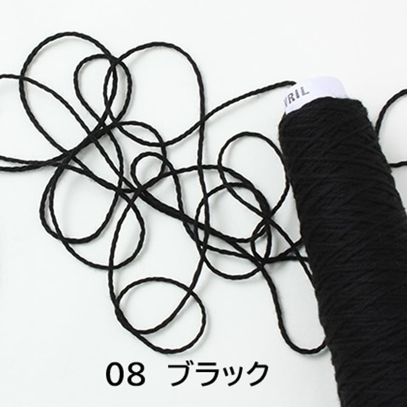 S-3102 スムースウール 10g/1単位 | アヴリル吉祥寺｜糸、毛糸の専門店