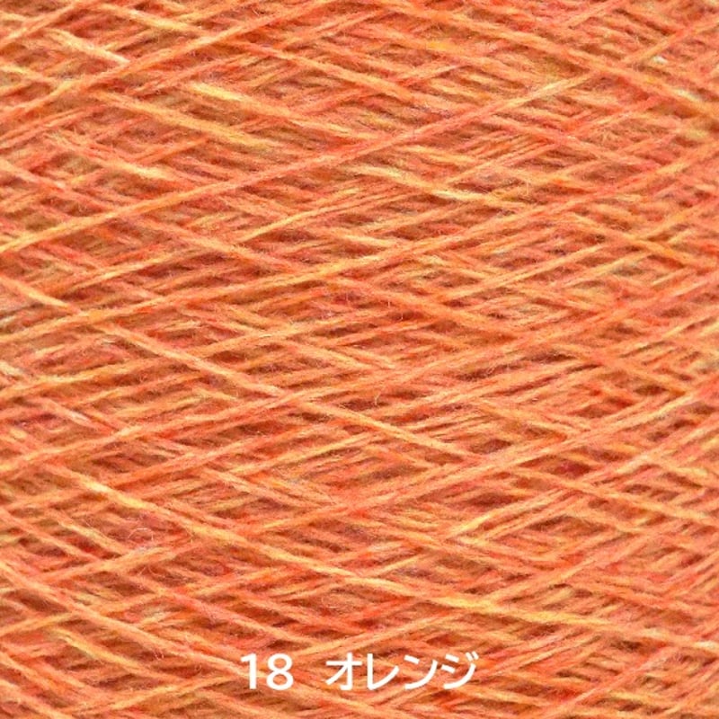 T-1670-B ラム85 10g/1単位 | アヴリル吉祥寺｜糸、毛糸の専門店