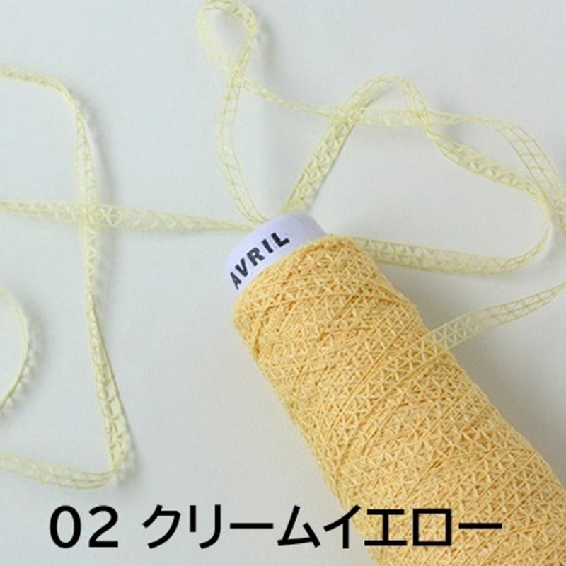 リボン ① M-0103 レールリボン 10g/1単位 | アヴリル吉祥寺｜糸、毛糸の専門店