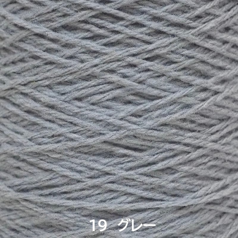 S-0305 ワッフル 10g/1単位 | アヴリル吉祥寺｜糸、毛糸の専門店