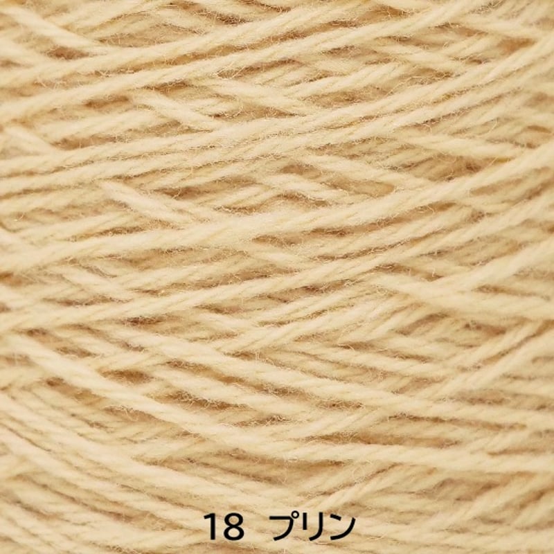 S-0305 ワッフル 10g/1単位 | アヴリル吉祥寺｜糸、毛糸の専門店