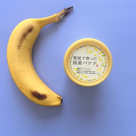 季節のフレーバー中心のおまかせ夏ギフト