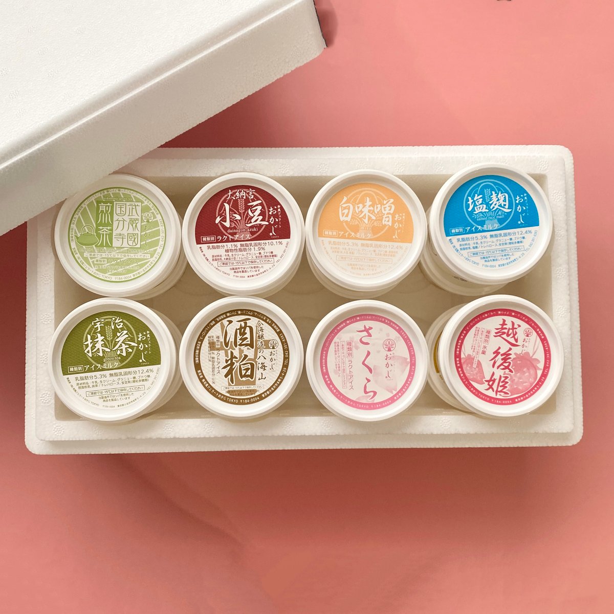 和食セット 和膳六客小鉢揃［ギフトセット］ | AWASAKA