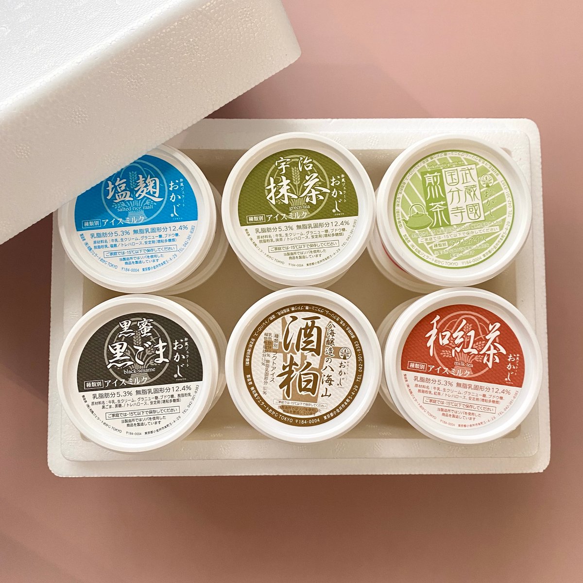 12個セット | ジェラートの通販なら和風ジェラートおかじTOKYO