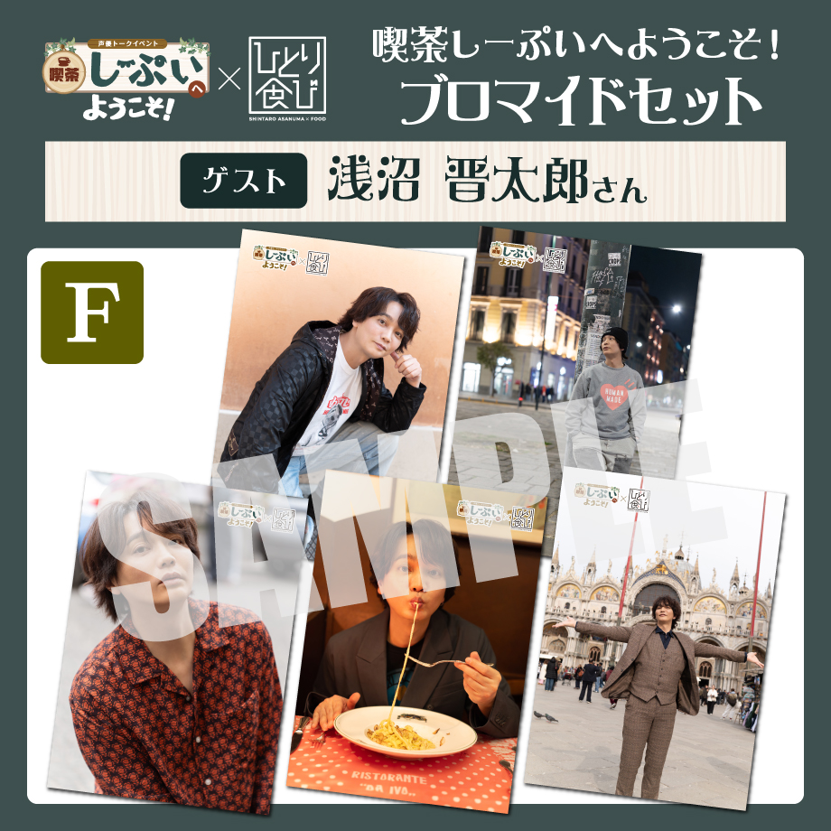 6a1e762786b660004f4856fa