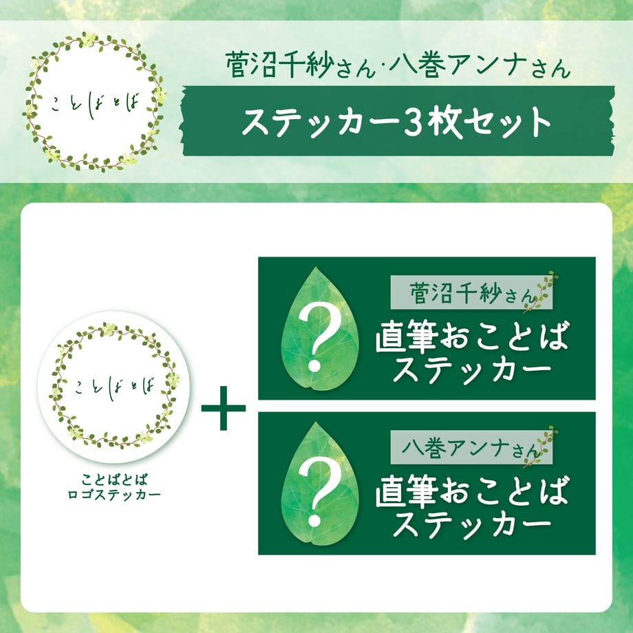 6a39f751e684986f15aaffec