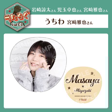 スレッドクロス オフィシャルオンラインストア