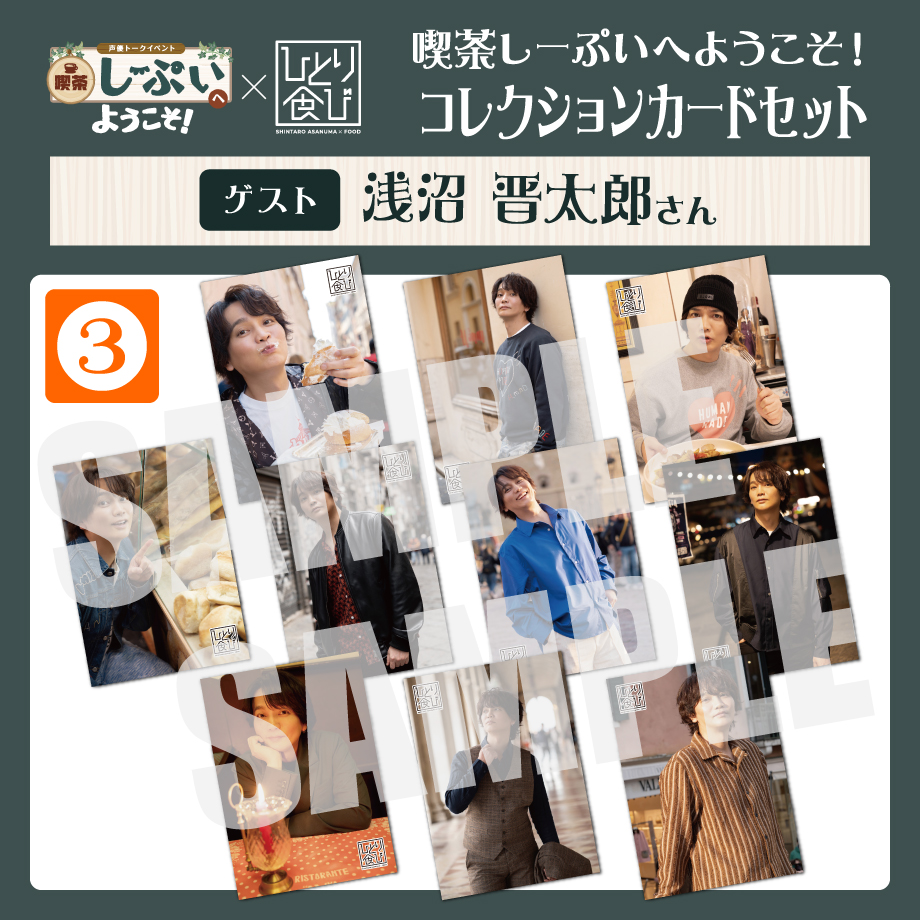 6a1e78de5db9140069efebc9