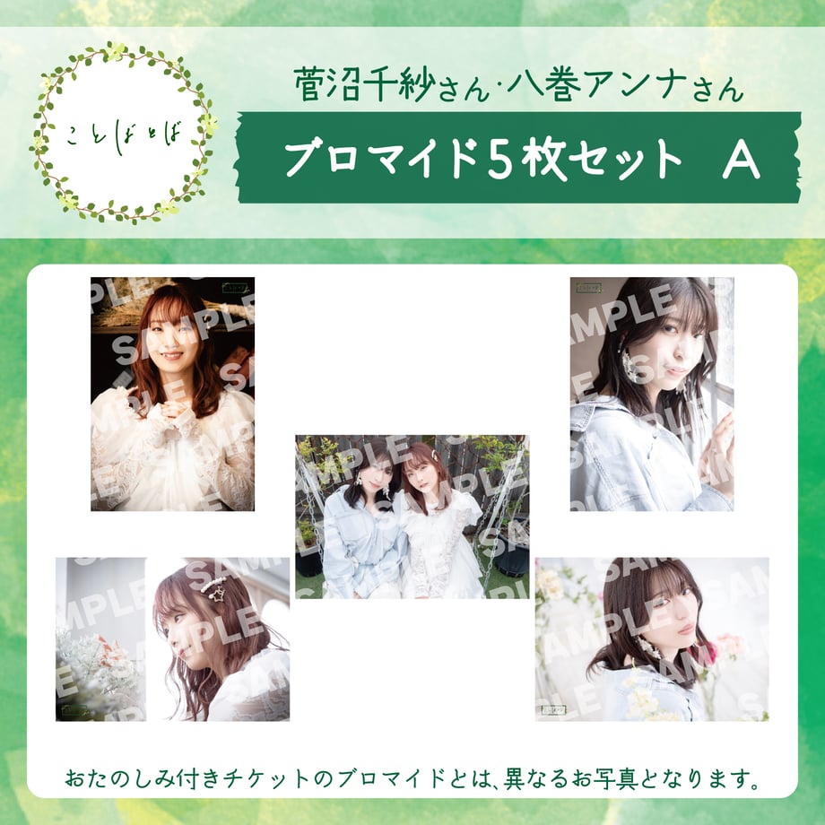 6a39fb8669abcc864f534ff5