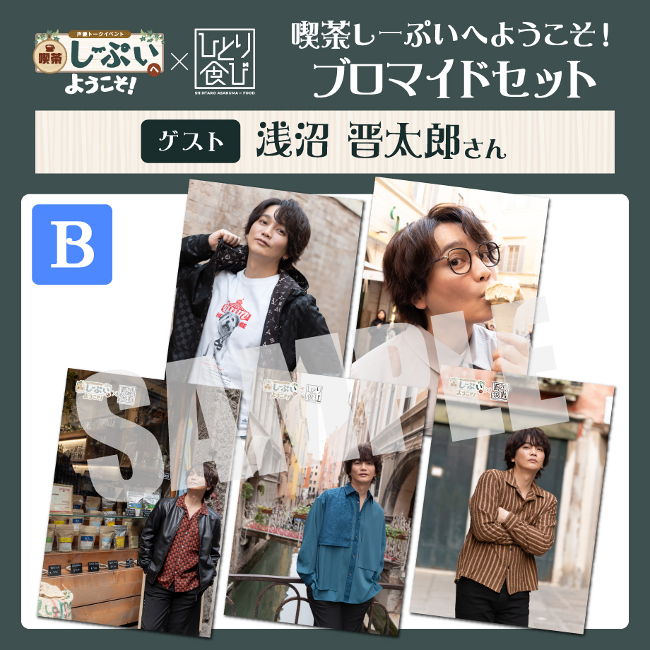 6a1e75968fb59e5a8b8355d0