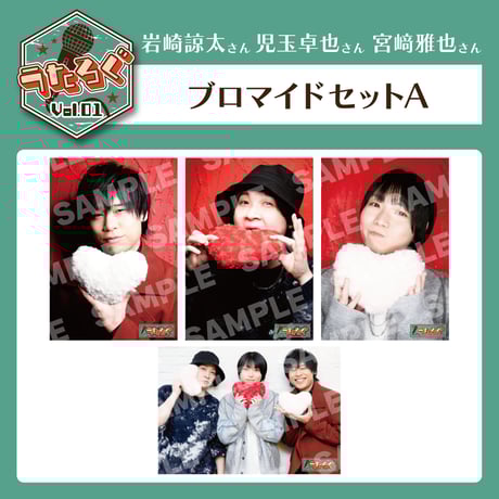 スレッドクロス オフィシャルオンラインストア