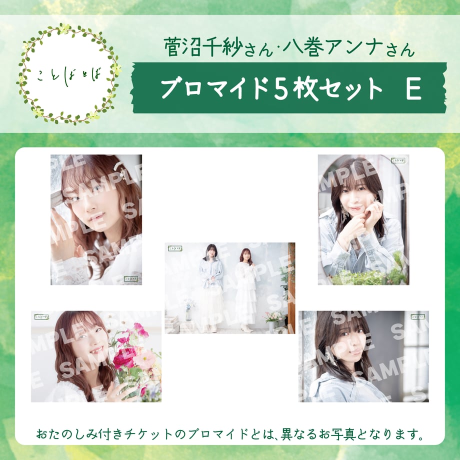 6a39fc3ee14cf8004861f9bc