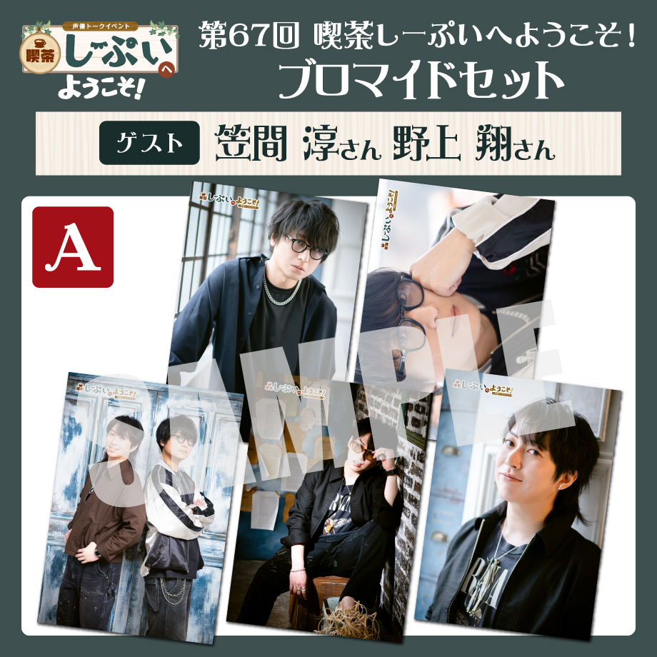 6a339ed8646cf100466e3a85
