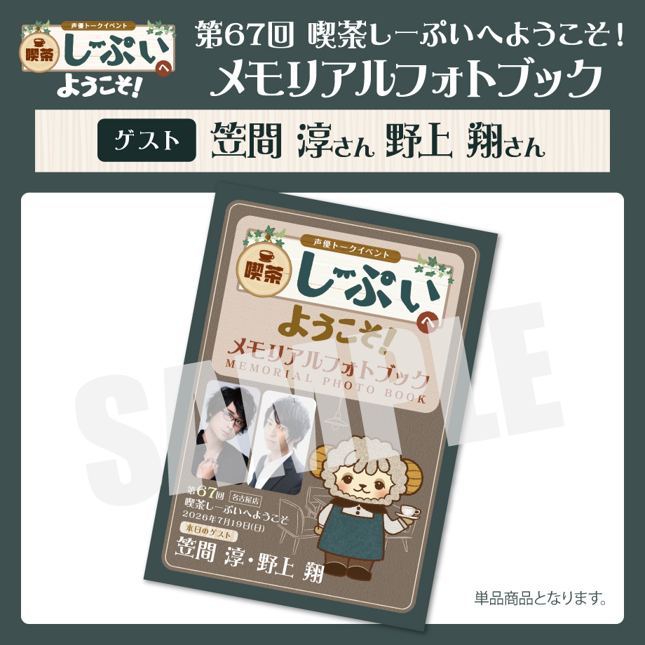 6a339fb4b4ac7406aae281aa