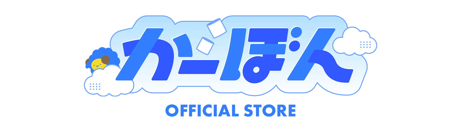 かーぼんオフィシャルストア