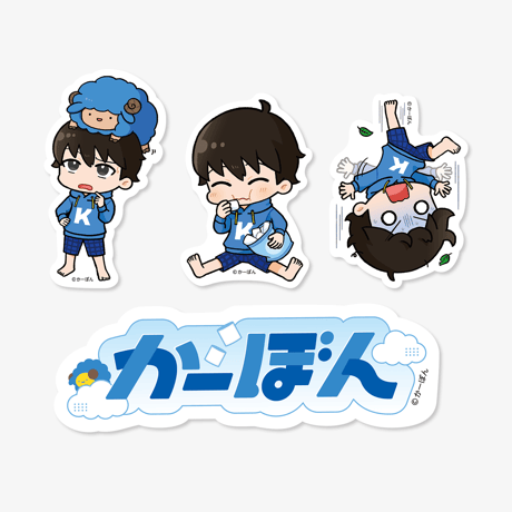 ステッカー4種類セット