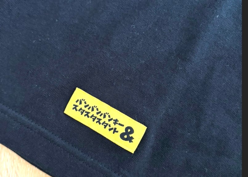 BIG OOKINI オリジナル Tシャツ | STUNT