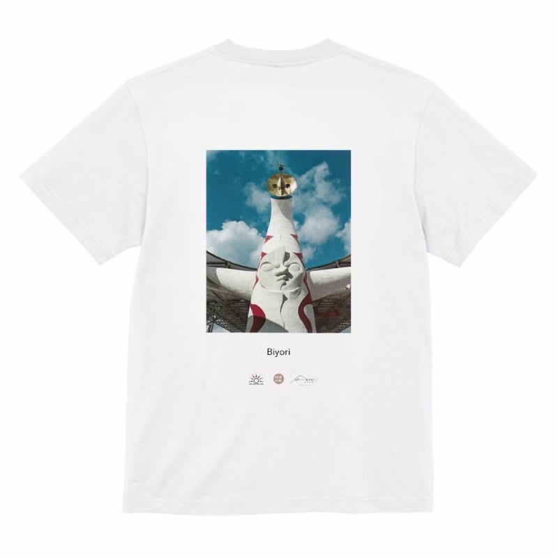 数量限定・少量再販売！】太陽の塔が表紙を飾った『EXPO'70 Tシャツ