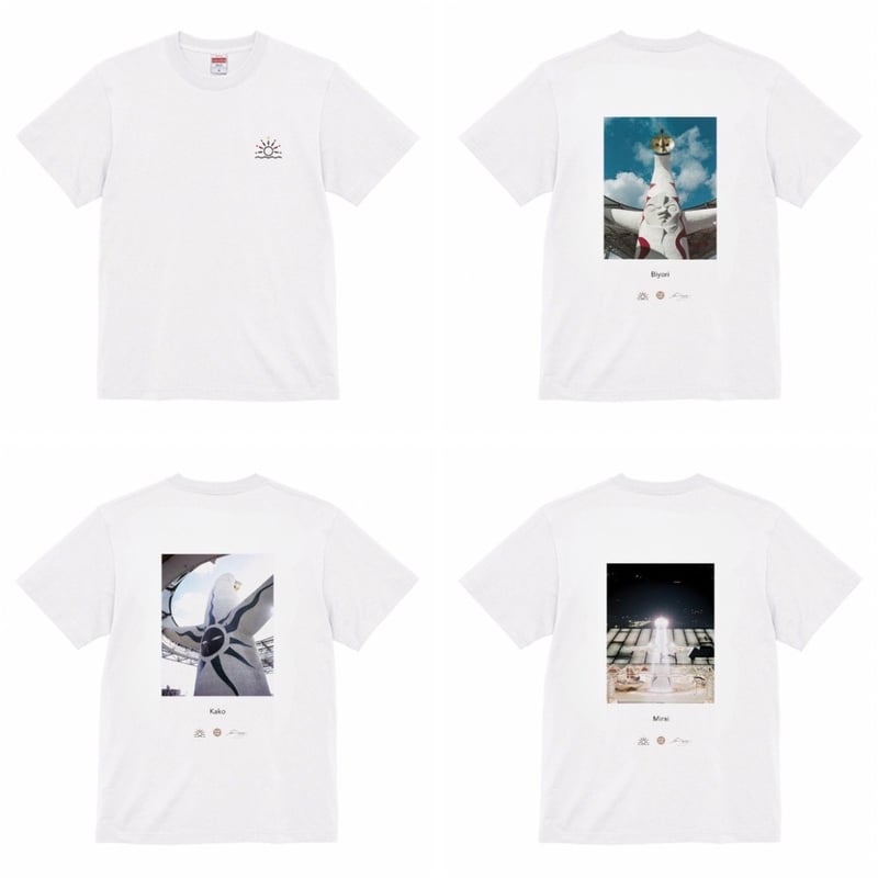 数量限定・少量再販売！】太陽の塔が表紙を飾った『EXPO'70 Tシャツ