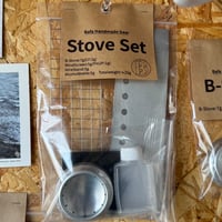 B-Stove / Bafa Handmaid Gear バファハンドメイドギア　ビーストーブ　アルコールストーブ　ゴトク　五徳　ウィンドスクリーン　セット　単品　バラ