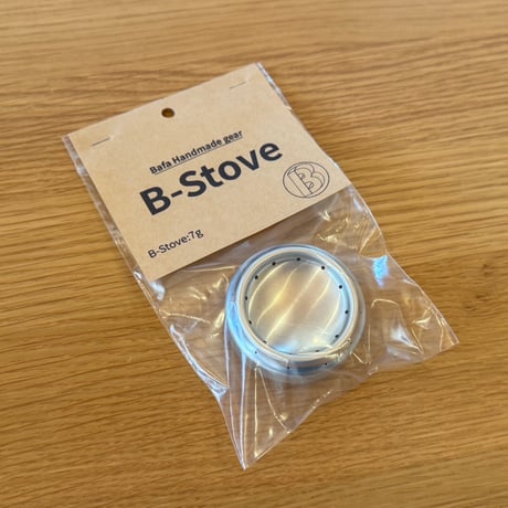 B-Stove / Bafa Handmaid Gear バファハンドメイドギア　ビーストーブ　アルコールストーブ　ゴトク　五徳　ウィンドスクリーン　セット　単品　バラ