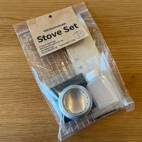 B-Stove / Bafa Handmaid Gear バファハンドメイドギア　ビーストーブ　アルコールストーブ　ゴトク　五徳　ウィンドスクリーン　セット　単品　バラ