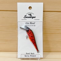 ◎ 工房釣り具ササキ屋 【 the Real 50S 】02ブルーヤマメ