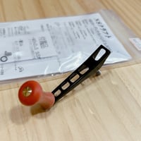 ◎Hitotoki Works カスタムハンドルノブ ☆ウォールナット