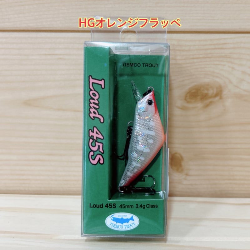 ◎TIEMCO Loud45S 【5色】 | Angler's Shop Palette