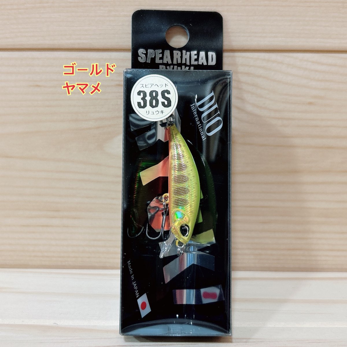 ◎DUO SPEARHEAD RYUKI 38S 【5色】 | Angler's Shop