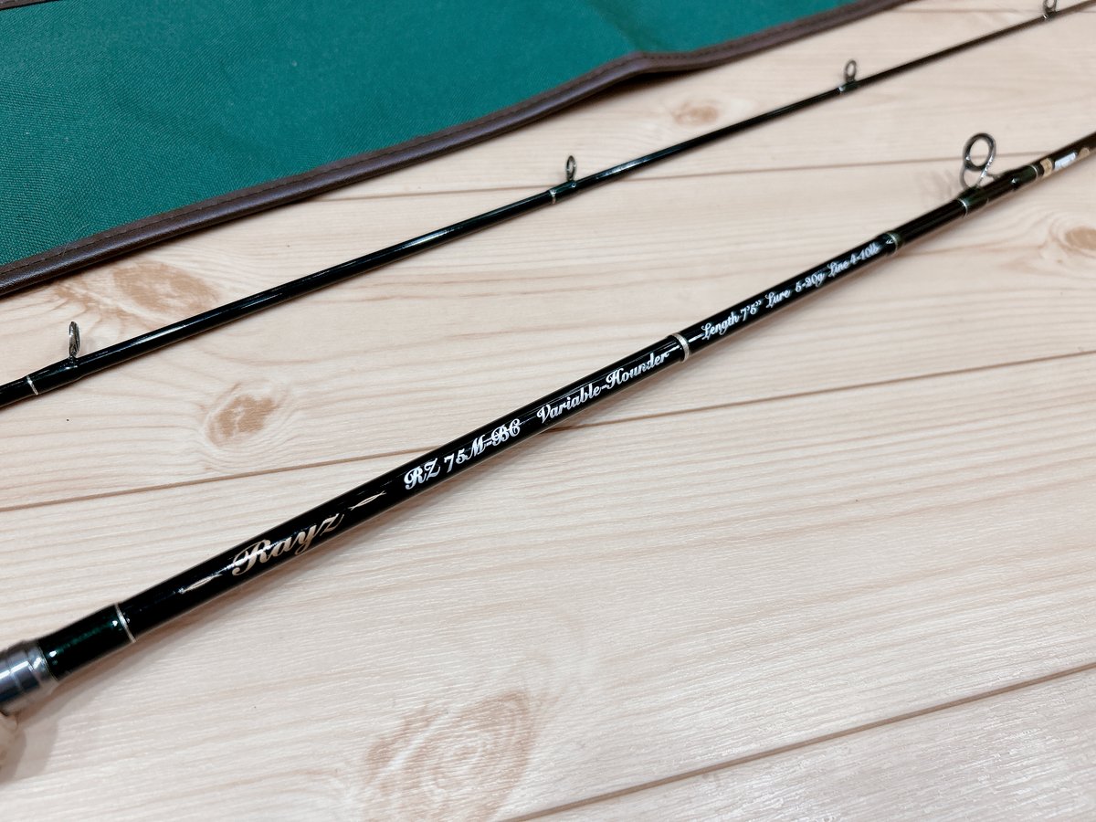 TENRYU CO. 天龍 レイズ RZ-75M BC ベイトモデル｜中古