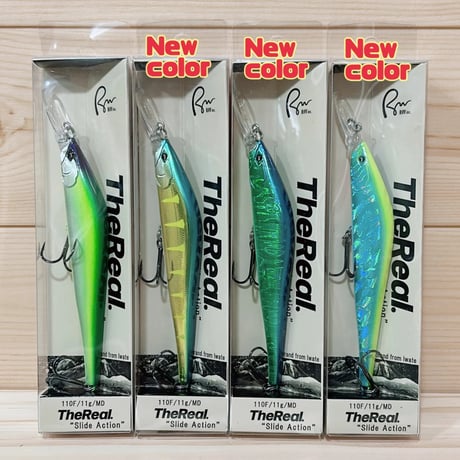 Angler's Shop Palette