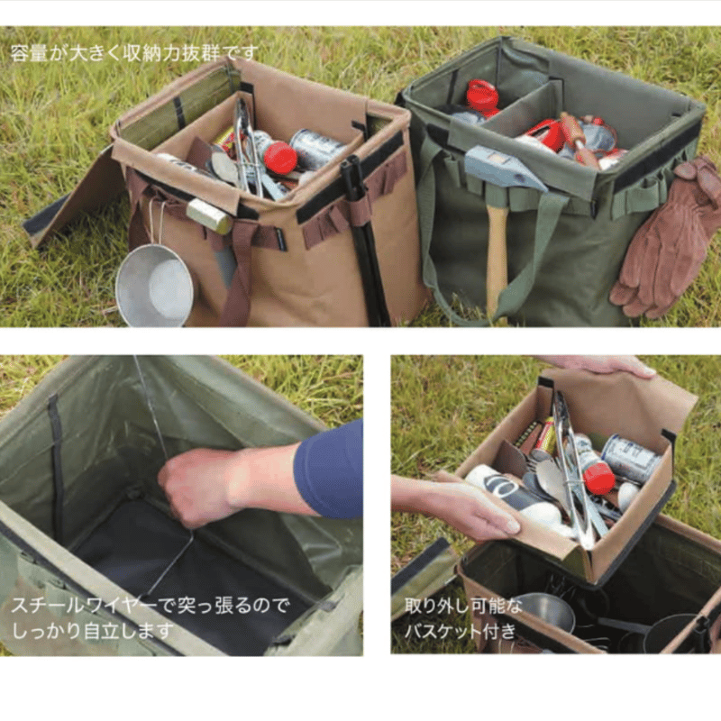 BELLMORE ベルモア　2着まとめ売り BELLMORE ベルモア 2着まとめ売り BELLMORE ベルモア 2着まとめ売り