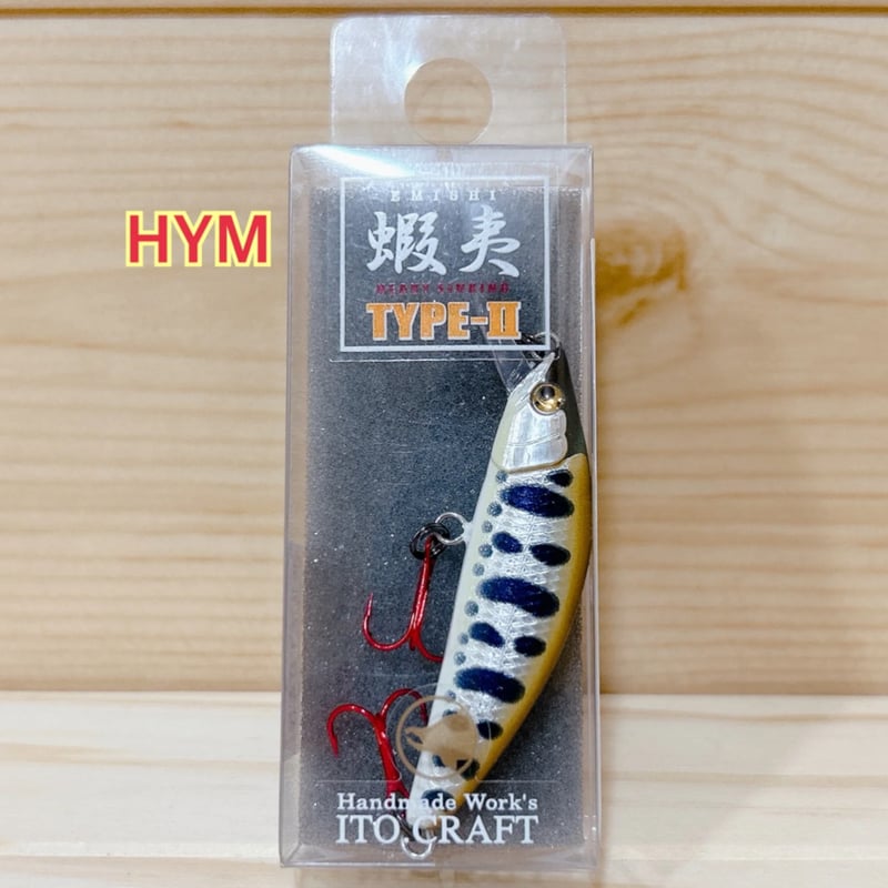 ◎ITO.CRAFT 蝦夷 50S TYPEⅡ 【8色】 | Angler's Sh