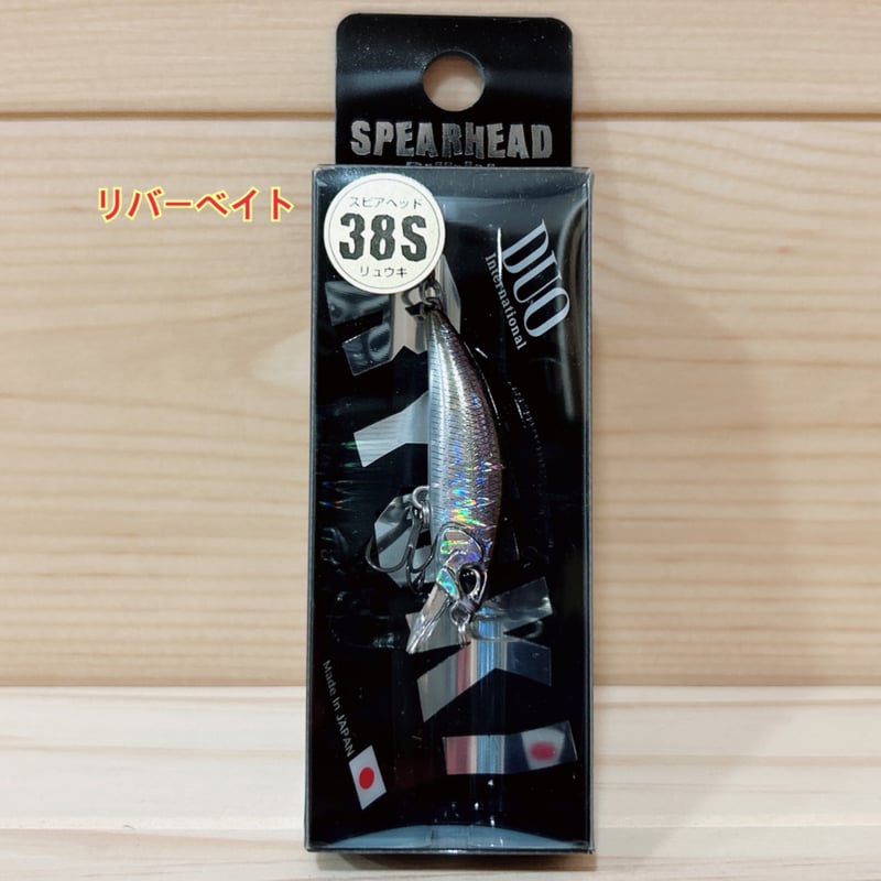 ◎DUO SPEARHEAD RYUKI 38S 【5色】 | Angler's Shop