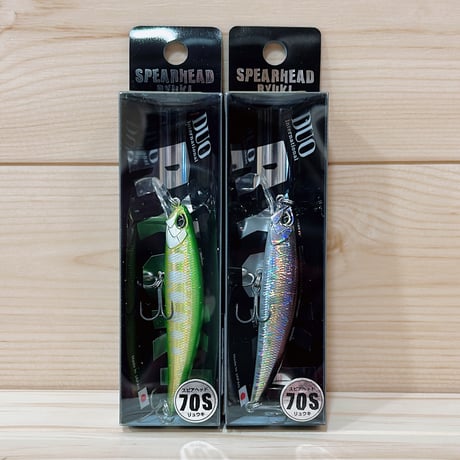 SALE | Angler's Shop Palette