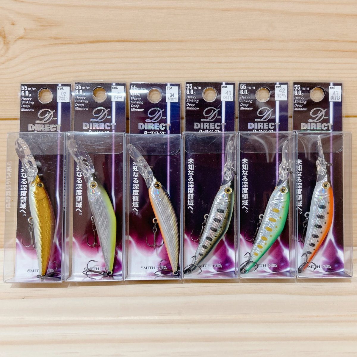 PDL ラッキークラフト D-ZONE HILDEBRANDT スミス ◎SMITH D-DIRECT 【各色】 | Angler's Shop Palette