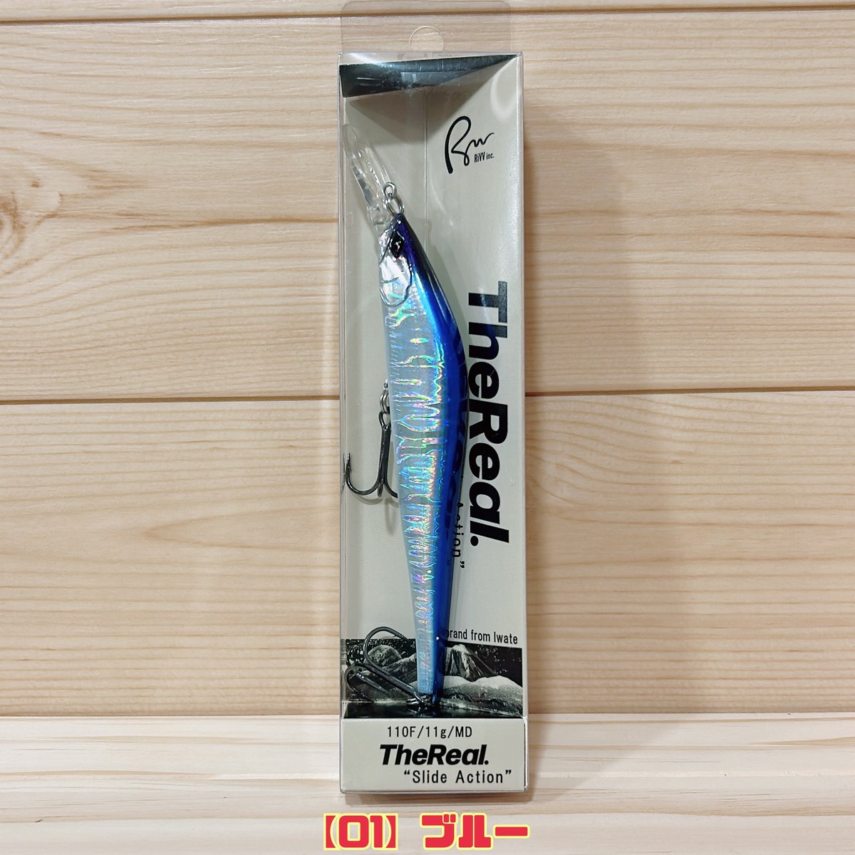 ◉ Rivv 2026 New【 The Real. 110F-MD 】 ☆全12色