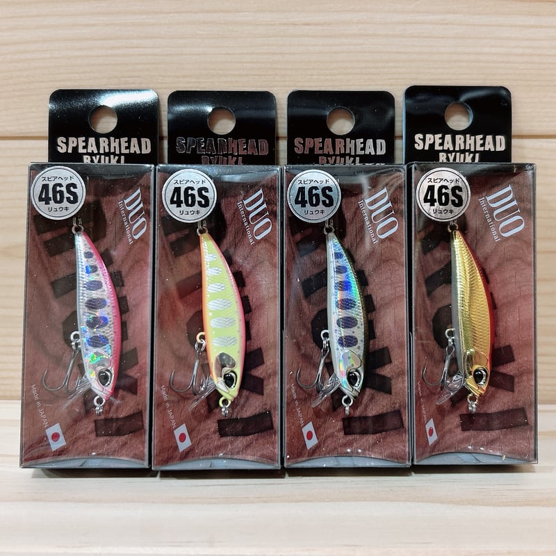 ◎DUO SPEARHEAD RYUKI 46S 【4色】 | Angler's Shop