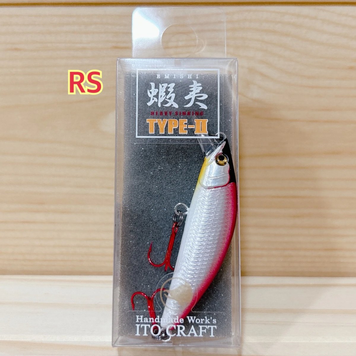 ◎ITO.CRAFT 蝦夷 50S TYPEⅡ 【8色】 | Angler's Sh